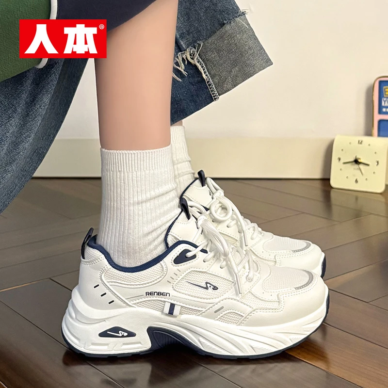 人本简约素面透气ins港风女鞋休闲鞋百搭增高学生轻便运动老爹鞋