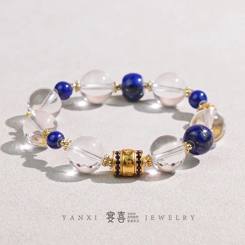 【海晏河清】白水晶✖青金老型珠单圈手串 多样性发其一