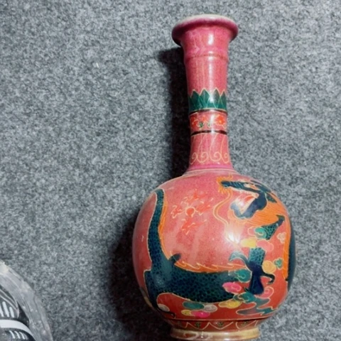 把件紫金钵盂菩提