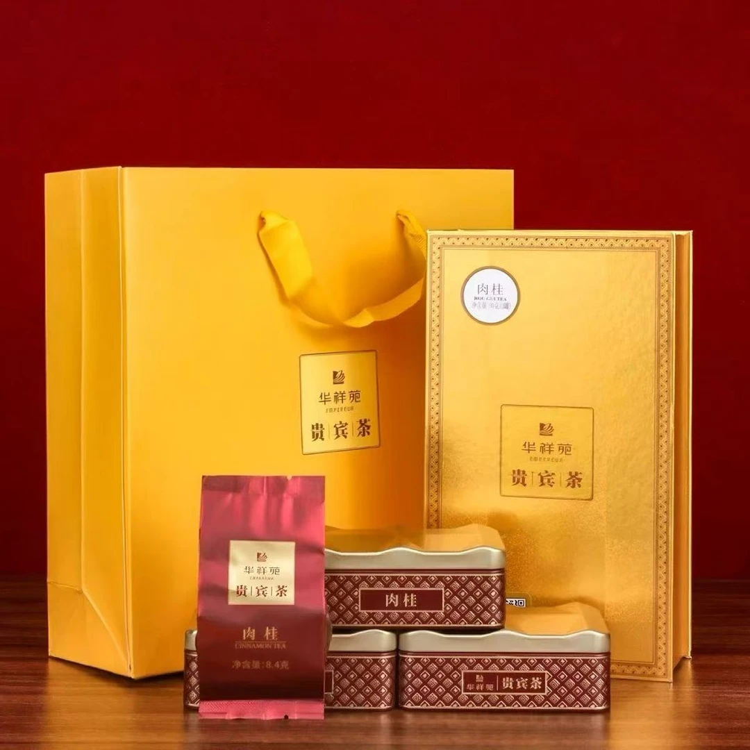 华祥苑贵宾肉桂50g一提