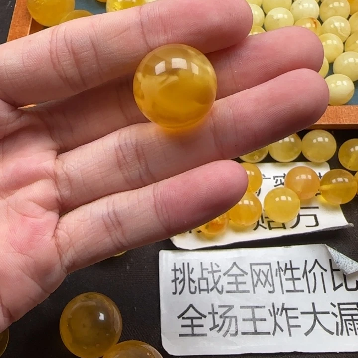 南***】蜜蜡未镶嵌珠宝奇石天然分单400