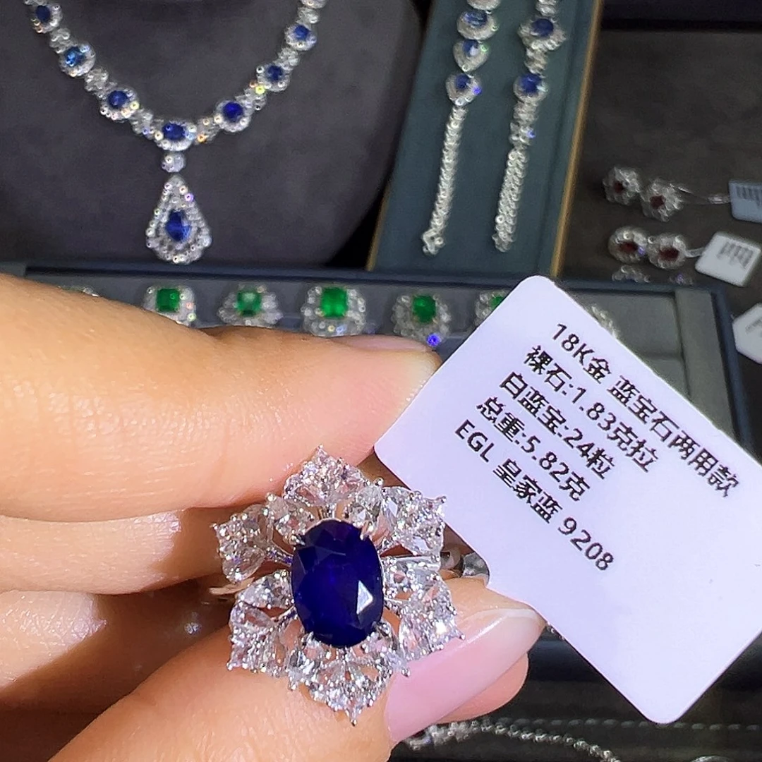 蓝宝石戒指18K金镶嵌