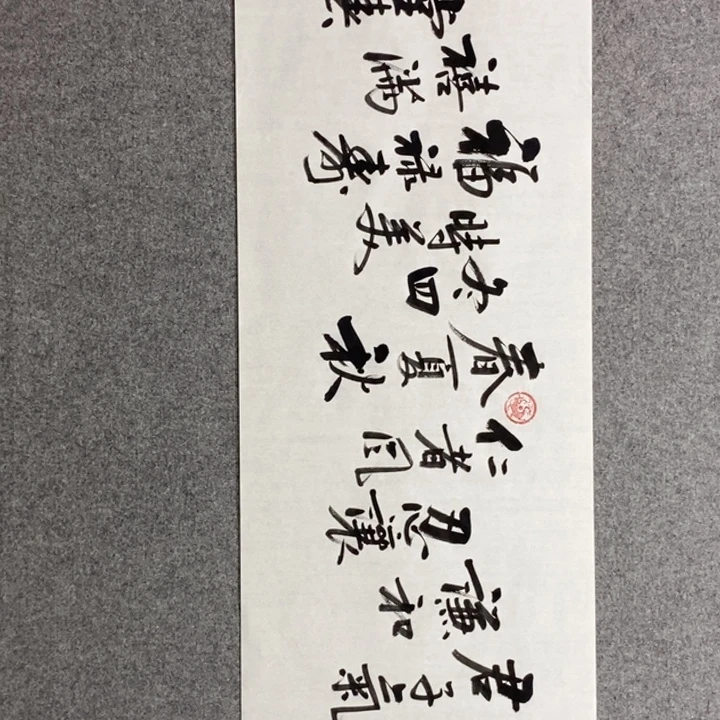 白武坤作品欣赏作品欣赏