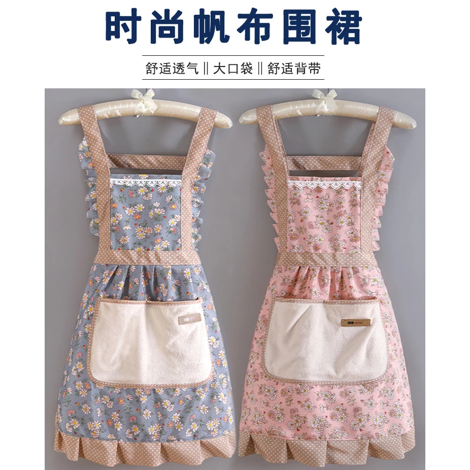 公主裙帆布围裙厨房家用防污做饭女士围腰擦手背带洋气工作服