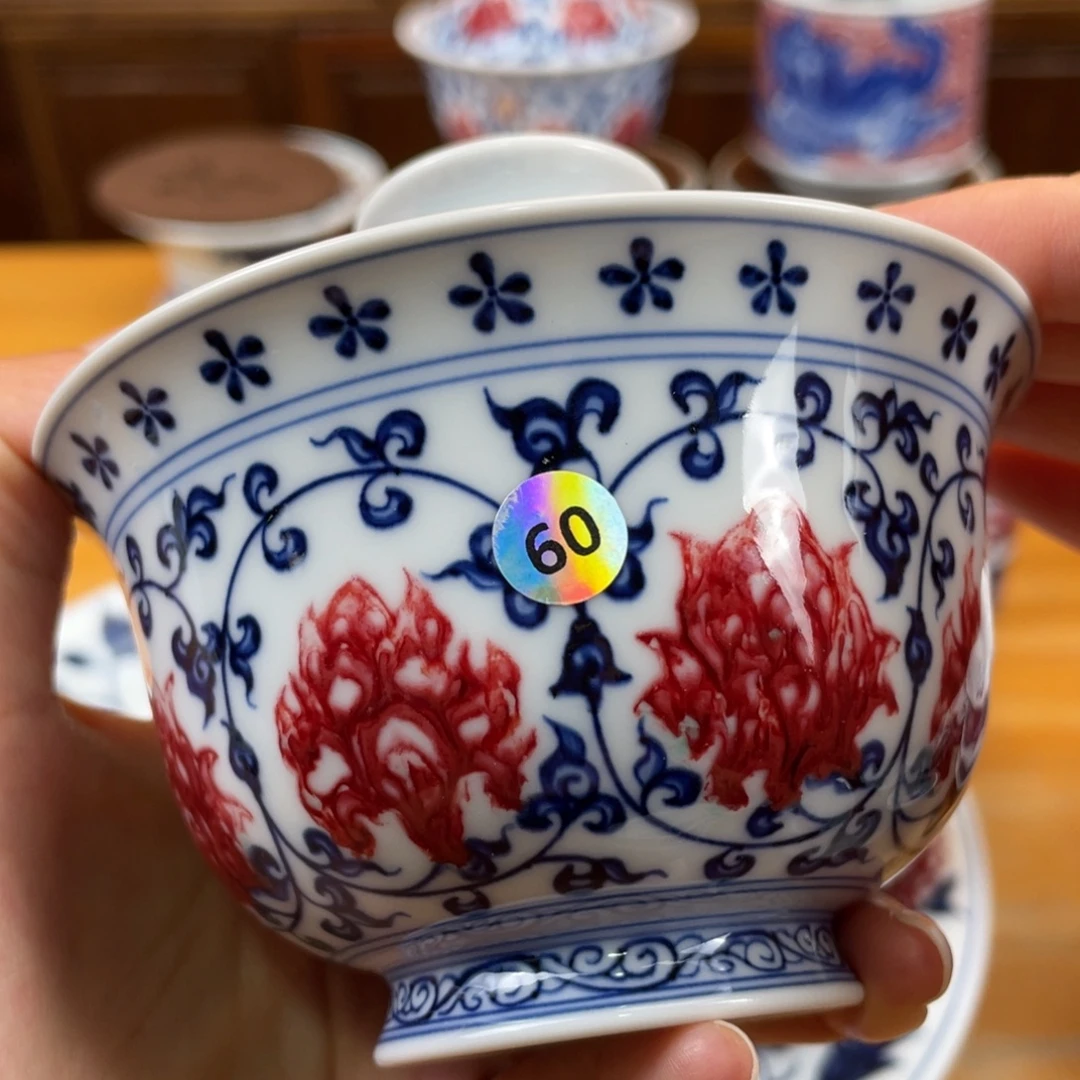 陶瓷杯哈哈哈哈哈哈哈