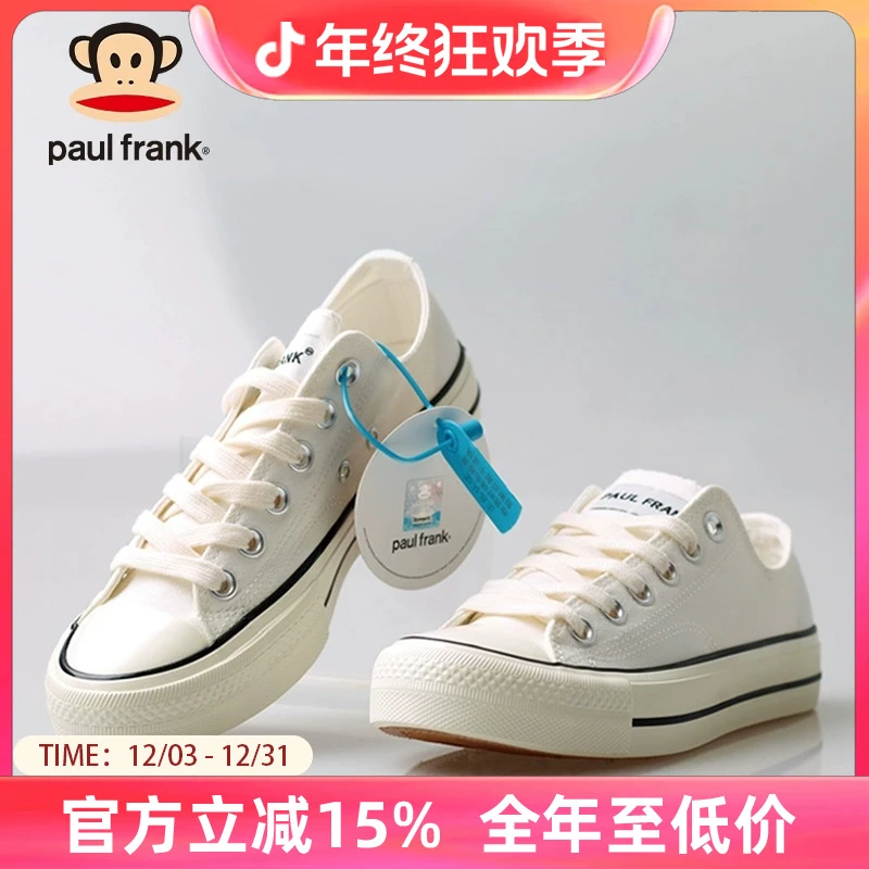 大嘴猴帆布鞋2025春季新款男女爆款小白鞋运动休闲板鞋情侣平底鞋