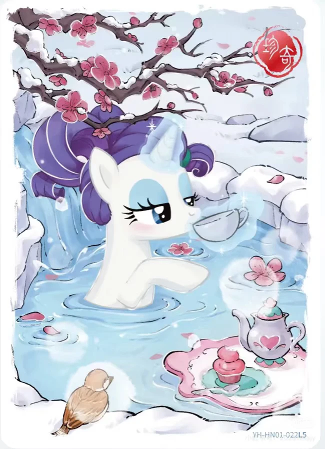 【逸逸天选数字】小马宝莉辉月六收藏卡牌