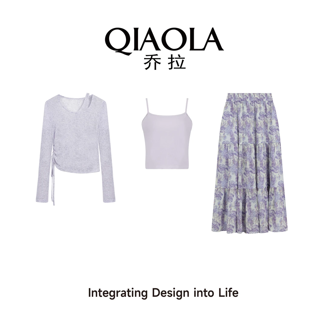 QIAOLA/乔拉【丁香小曲】春夏新款针织雪花亲肤慵懒风流行套装