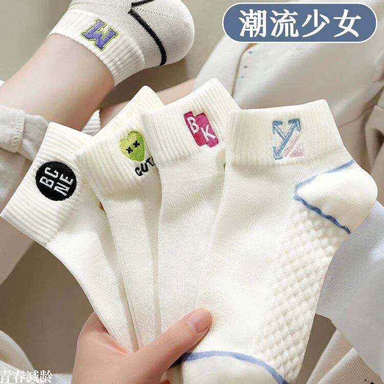 袜子短袜夏季薄款正品棉袜透气防臭袜子女夏季薄款船袜女士黑白色