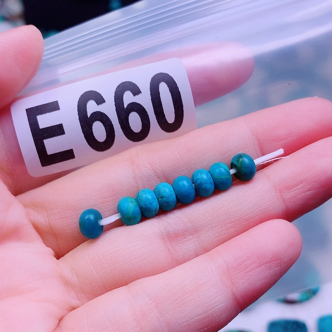 素****空竹粉丝专享十堰特色手工散珠