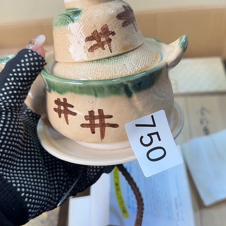 柒喜美瓷 拒绝售假