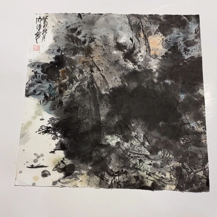 一二三四五六七八九