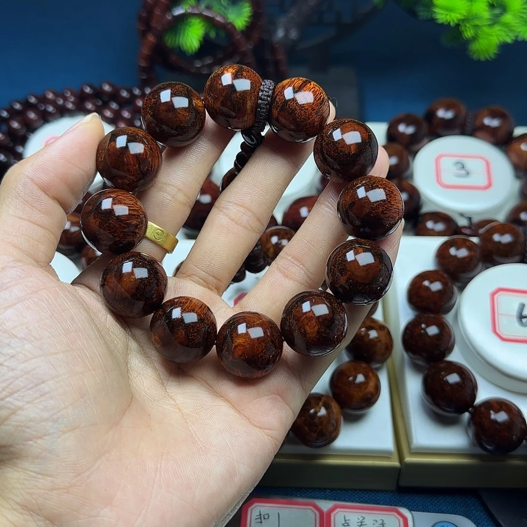 少***哥花梨木类黄花梨2.0