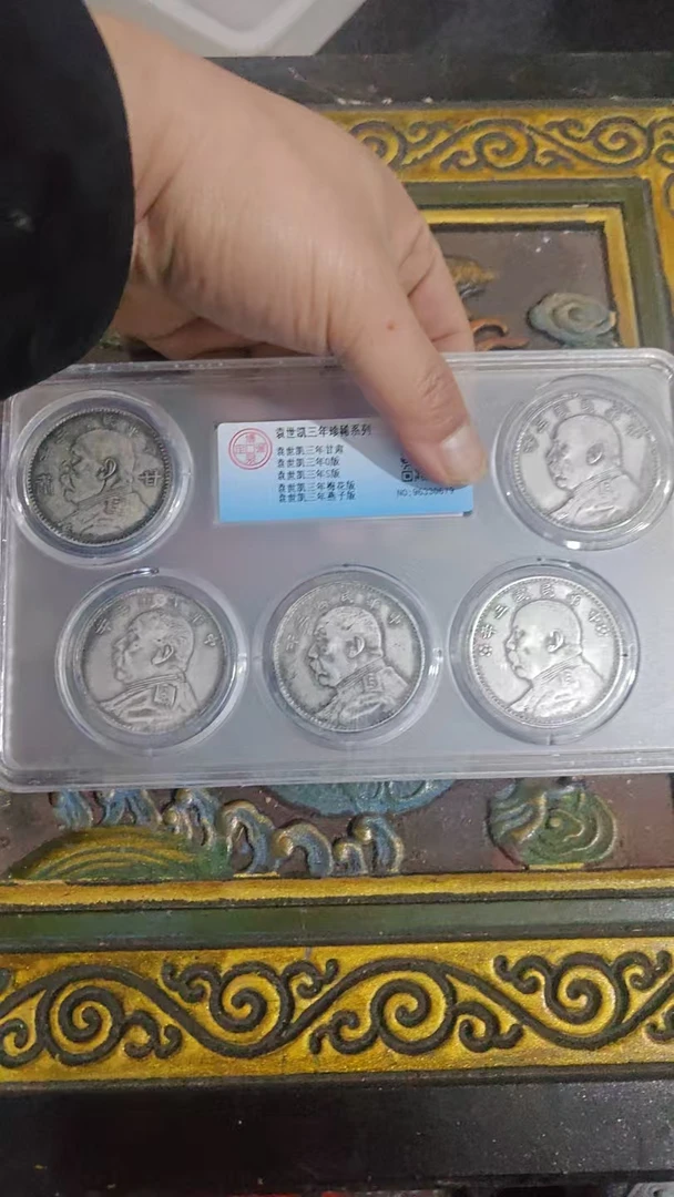 创意饰品创意礼品方盒圆形饰品090