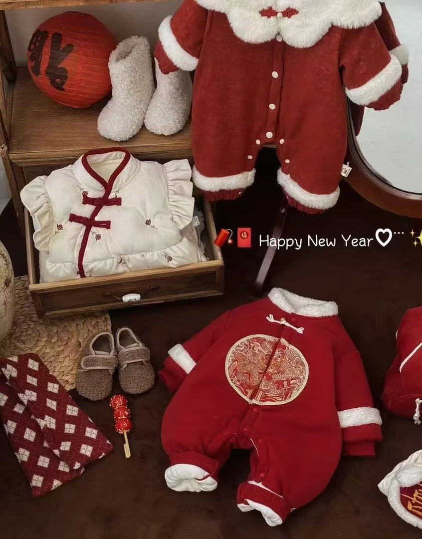 1239小象邦尼春秋男女宝云朵棉分体立领平腰套装婴幼儿