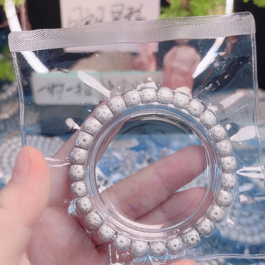 墨***禾吊坠星月菩提星月