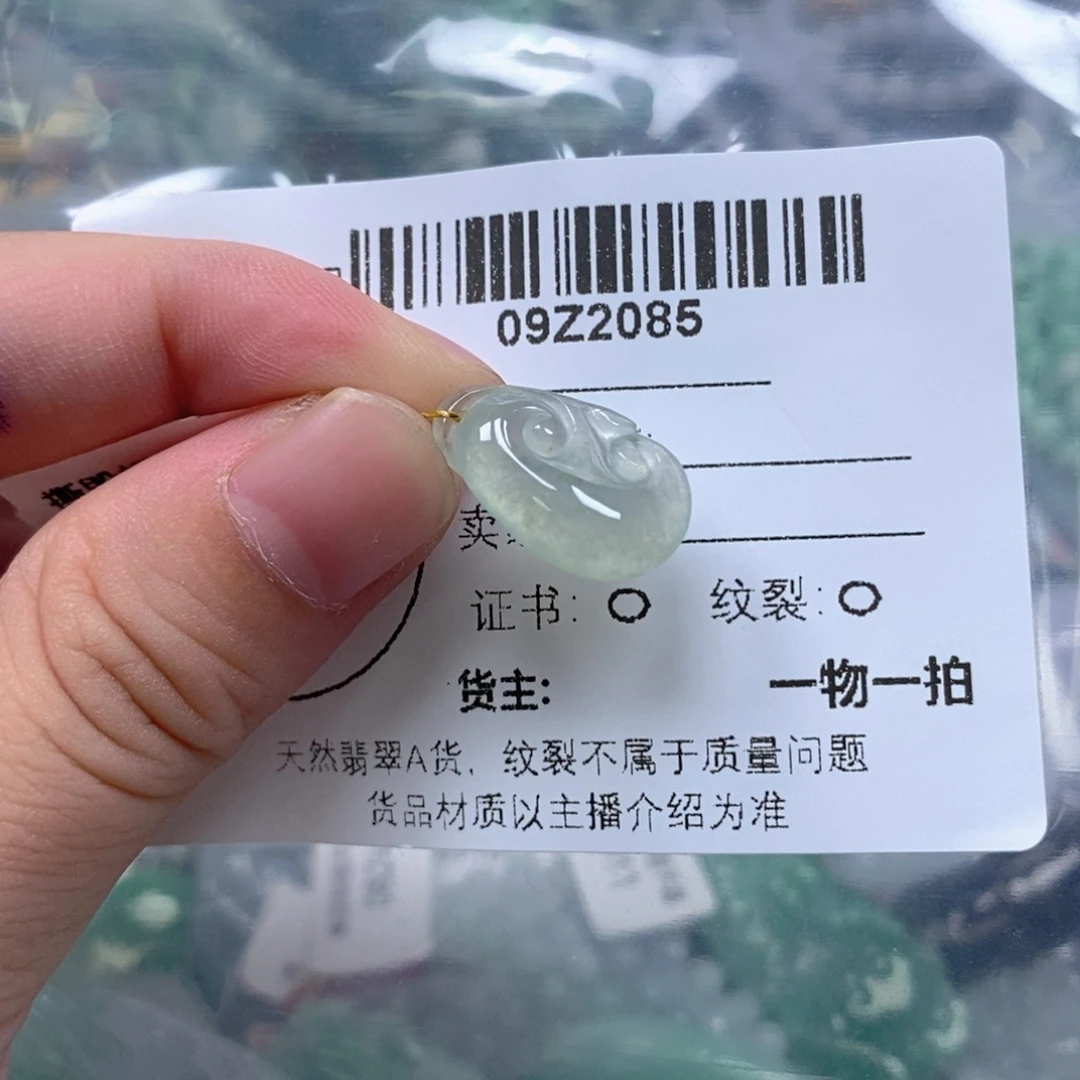 颈饰未镶嵌翡翠翡翠未镶嵌不含链