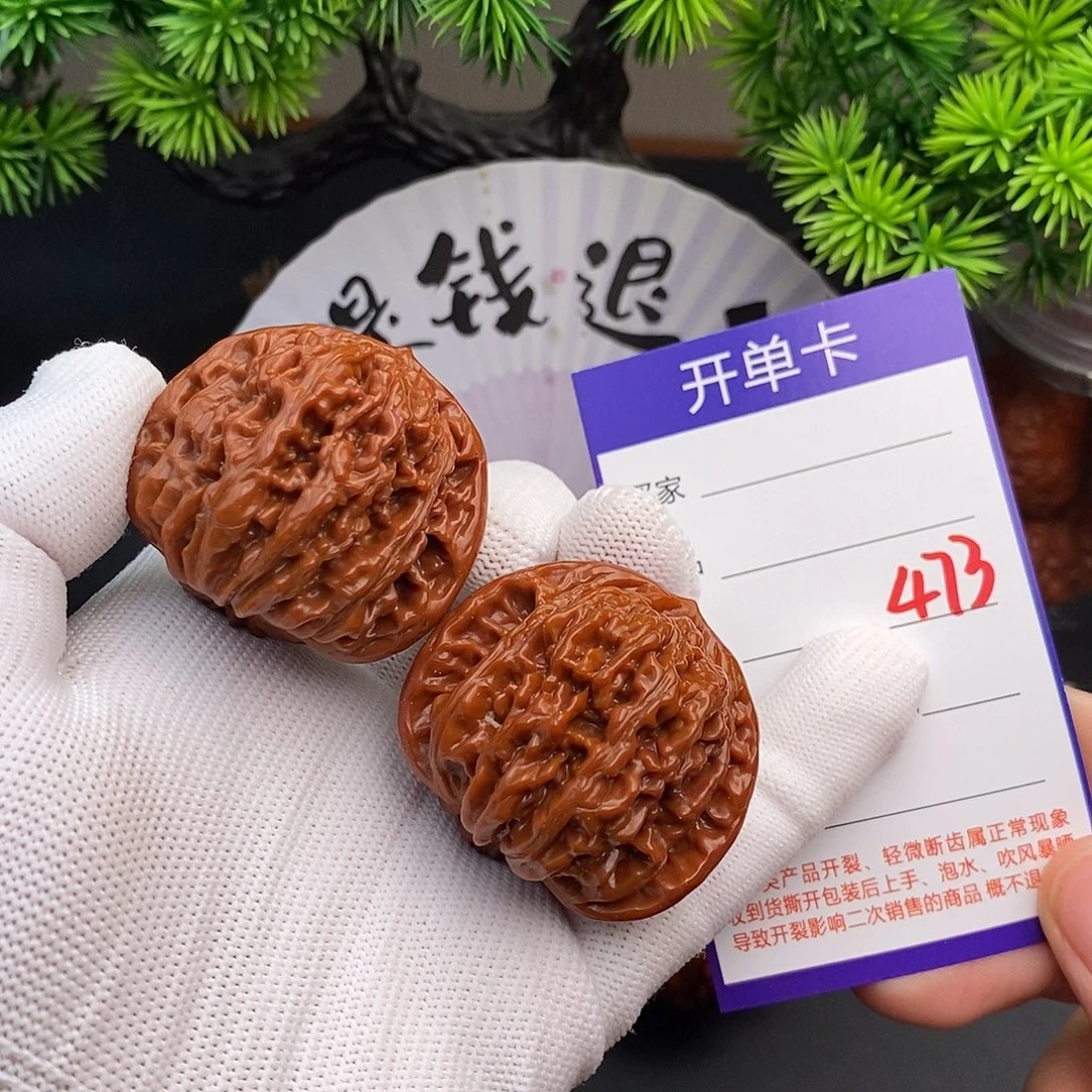 文玩核桃把件42楼子473
