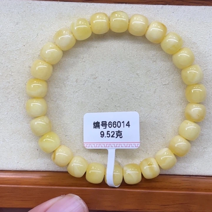 琥珀未镶嵌手链蜜蜡