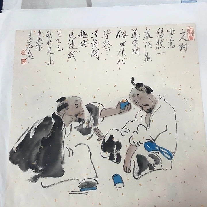 国画秦志磊国画作品