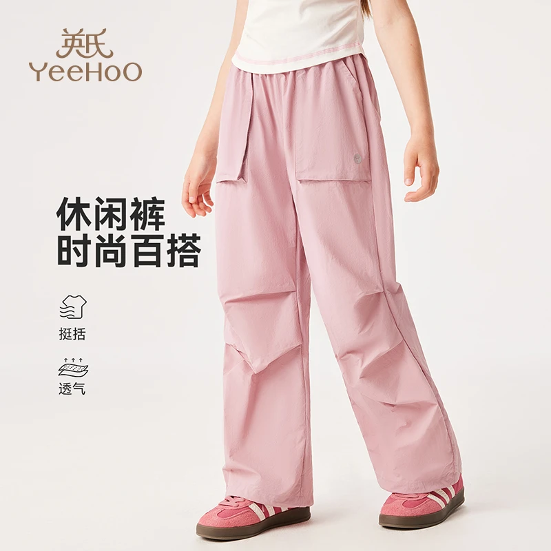 英氏透气女童裤子儿童春秋裤子亲肤耐磨宝宝裤子BCGRCK4251031