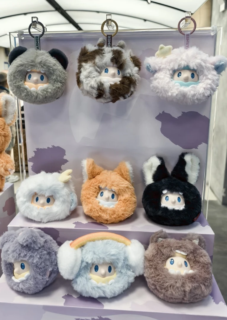 （代拆）FARMER BOB怪奇夜游团毛绒球系列潮玩毛绒挂件盲盒