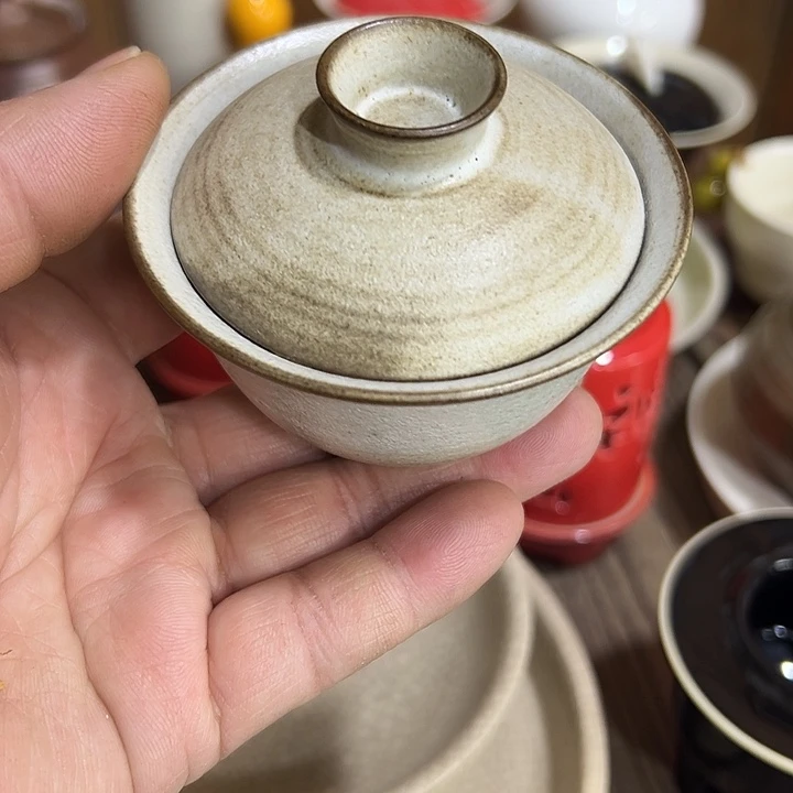 微瑕……………………………………