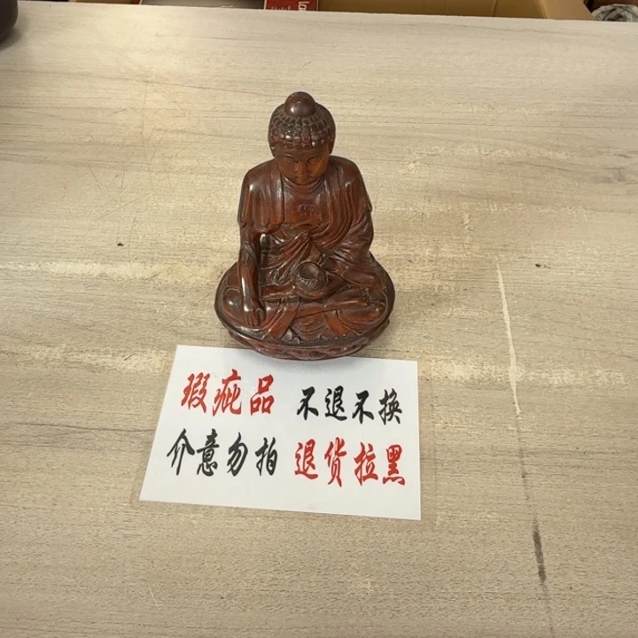 瓷片茶道具工艺品