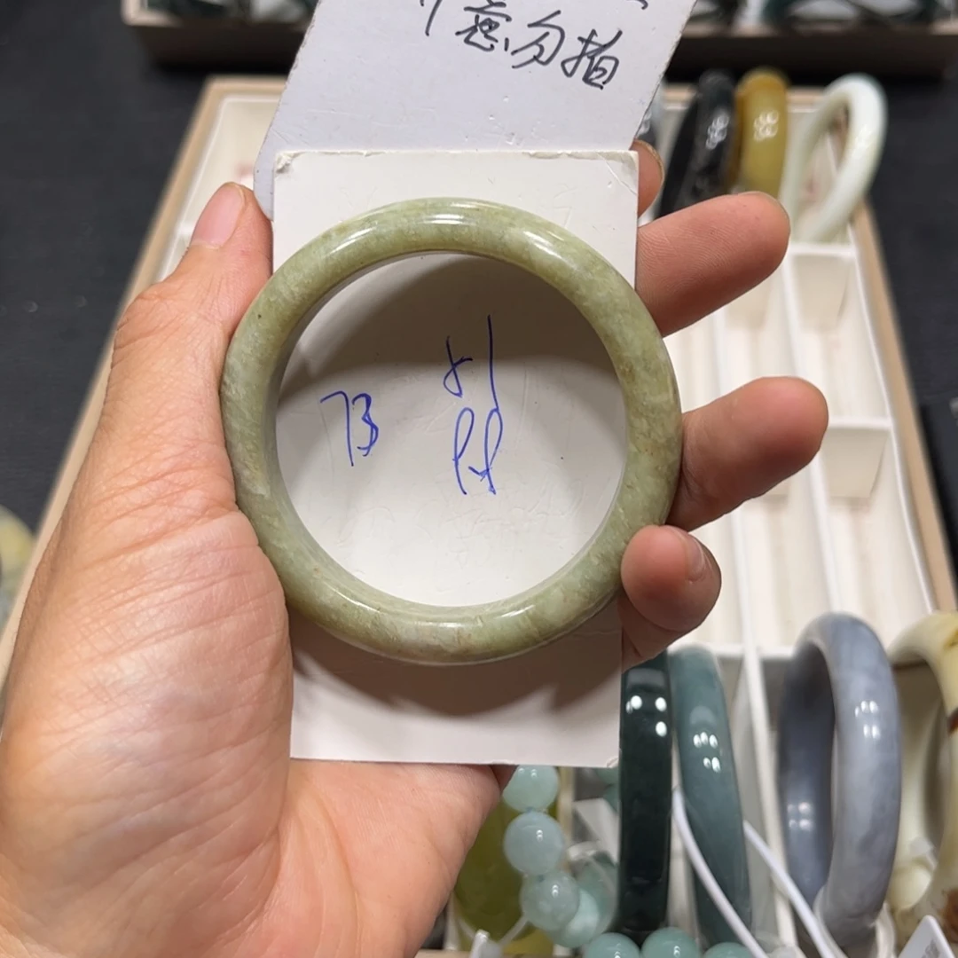 未镶嵌蛇纹石玉手镯