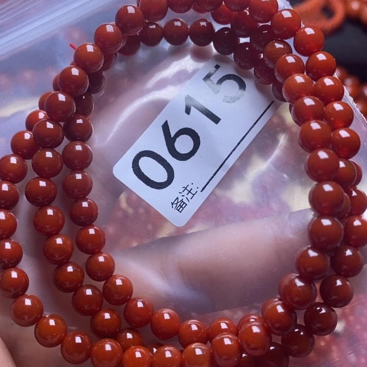 南红玛瑙手链未镶嵌懮*