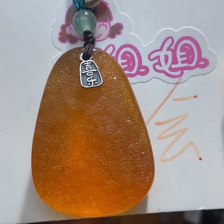 定制琥珀未镶嵌琥珀