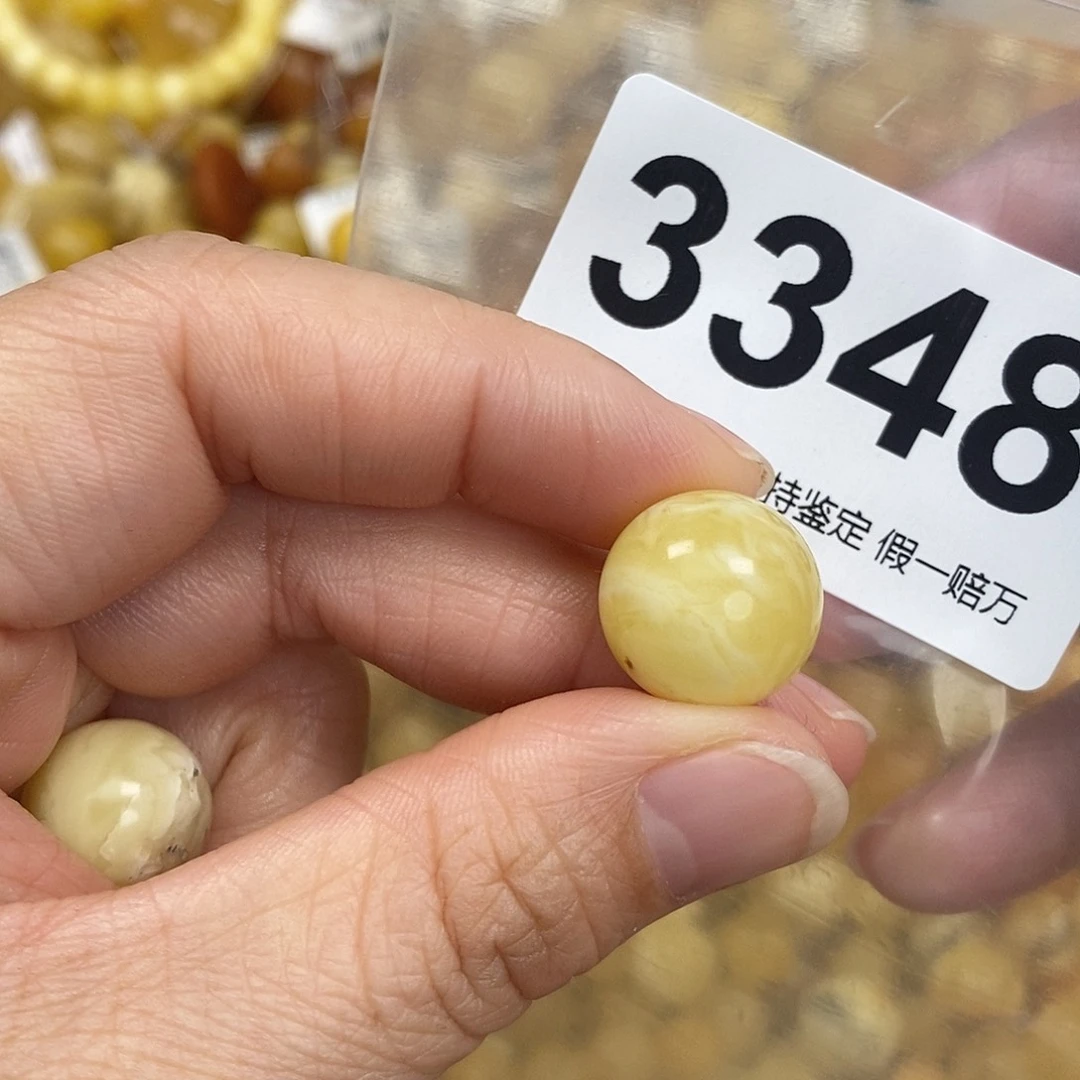 蜜蜡未镶嵌珠宝奇石15.5