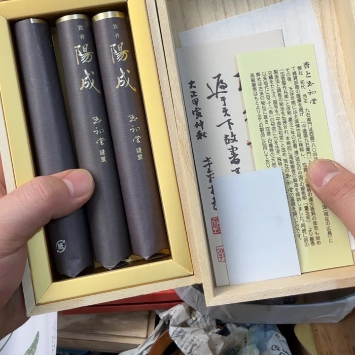 紫砂茶宠现代工艺美术作品