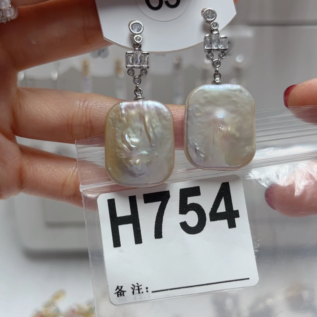 淡水珍珠颈饰未镶嵌