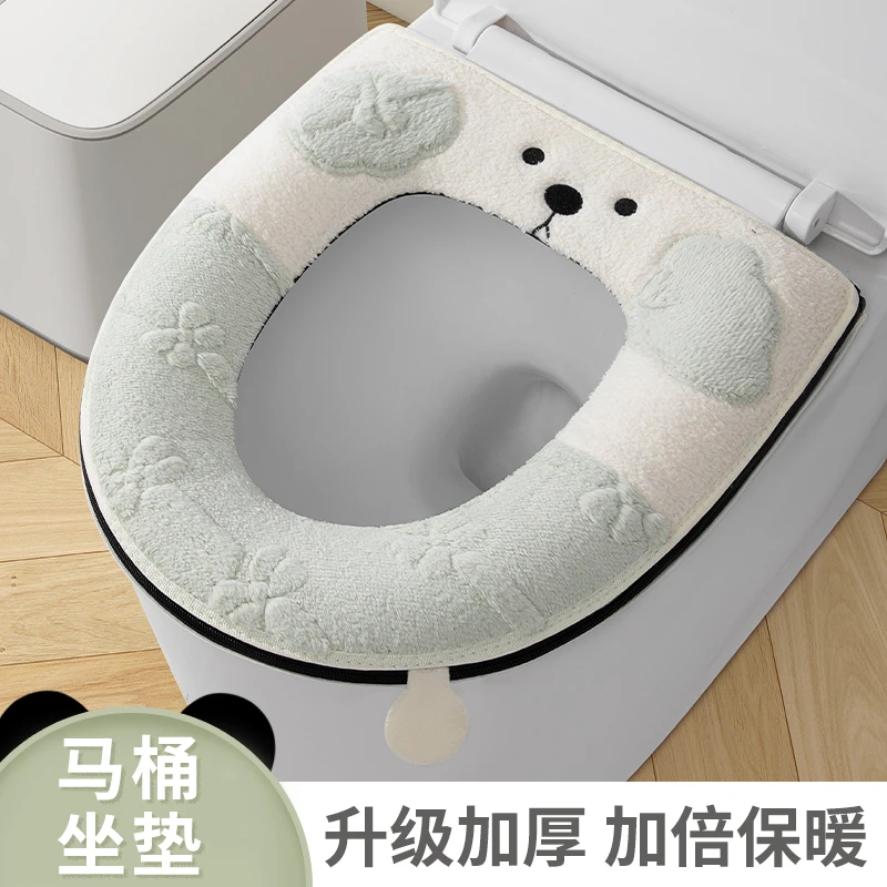 贴布狗卡通马桶坐垫冬季毛绒加厚马桶套垫家用通用马桶垫拉链式