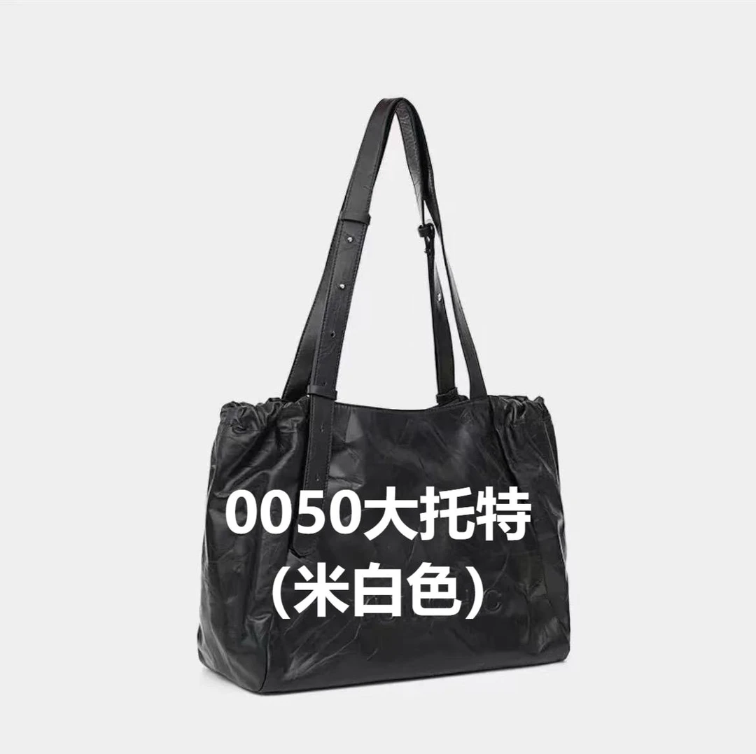 0050-（米白色）时尚潮流单肩简约大托特包，妈咪包，机场包40×30×15