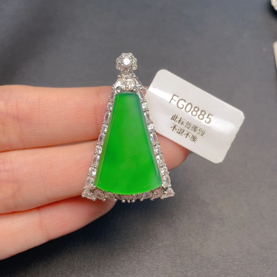 【闪购商品】吊坠(不含链)银S925镶嵌翡翠