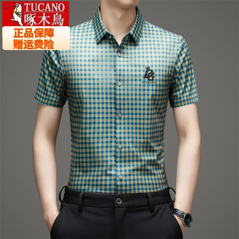 啄木鸟男士夏季新款格子薄款短袖商务衬衫中青年格纹英伦免烫衬衣