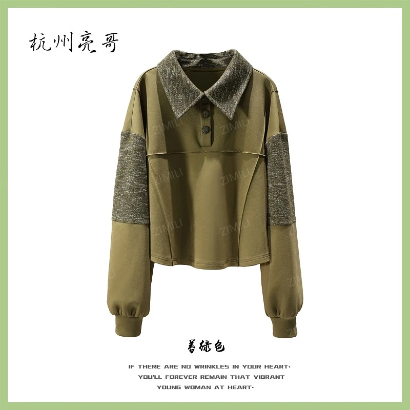 【亮哥欧货女装】冬季热感绒《咸菜绿》亲肤超柔高定双面卫衣26576-K2