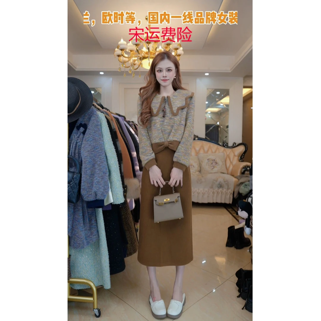 气质小香风两件套连衣裙女2025秋冬新款上衣半身裙套装A810252