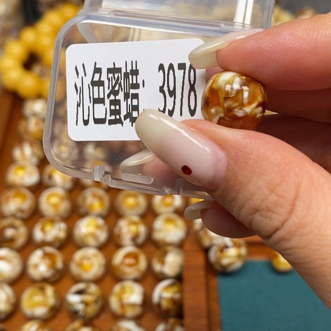 蜜蜡未镶嵌珠宝奇石3978