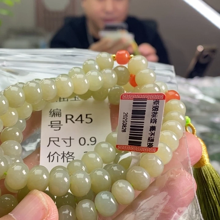 未镶嵌手链和田玉