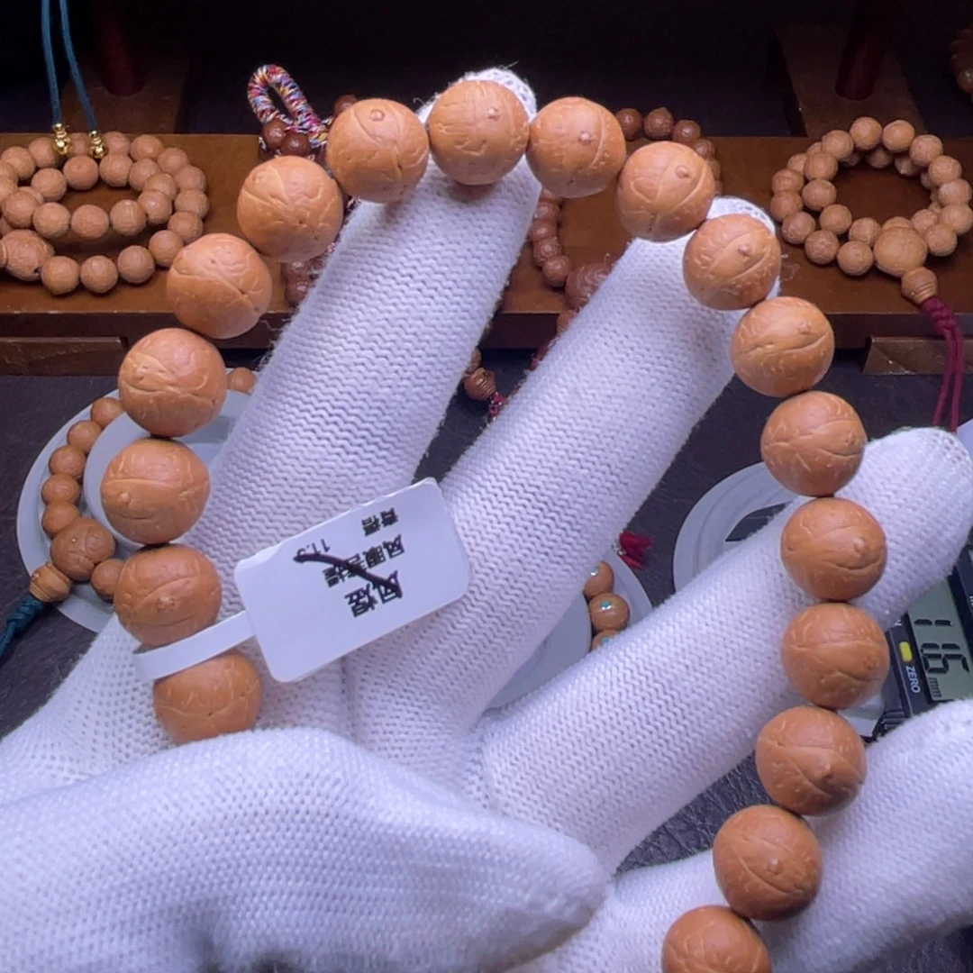 吊坠凤眼菩提尼泊尔菩提