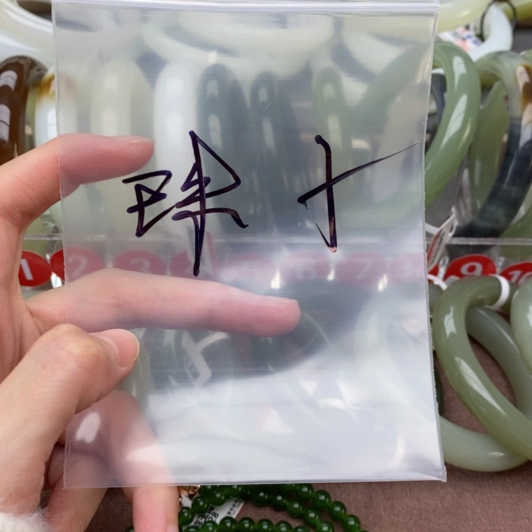 和田玉手镯未镶嵌吉***宝