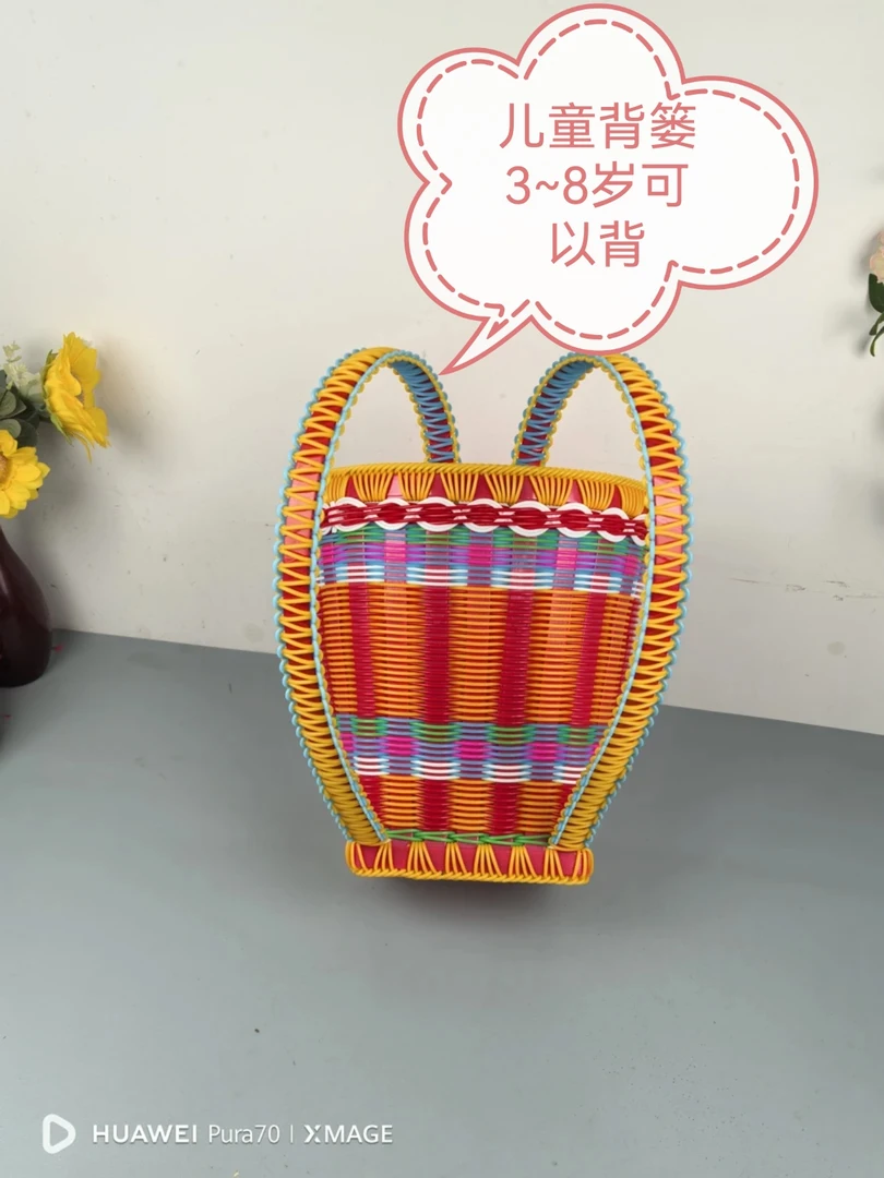 儿童背篓成品手工编织成品背篓