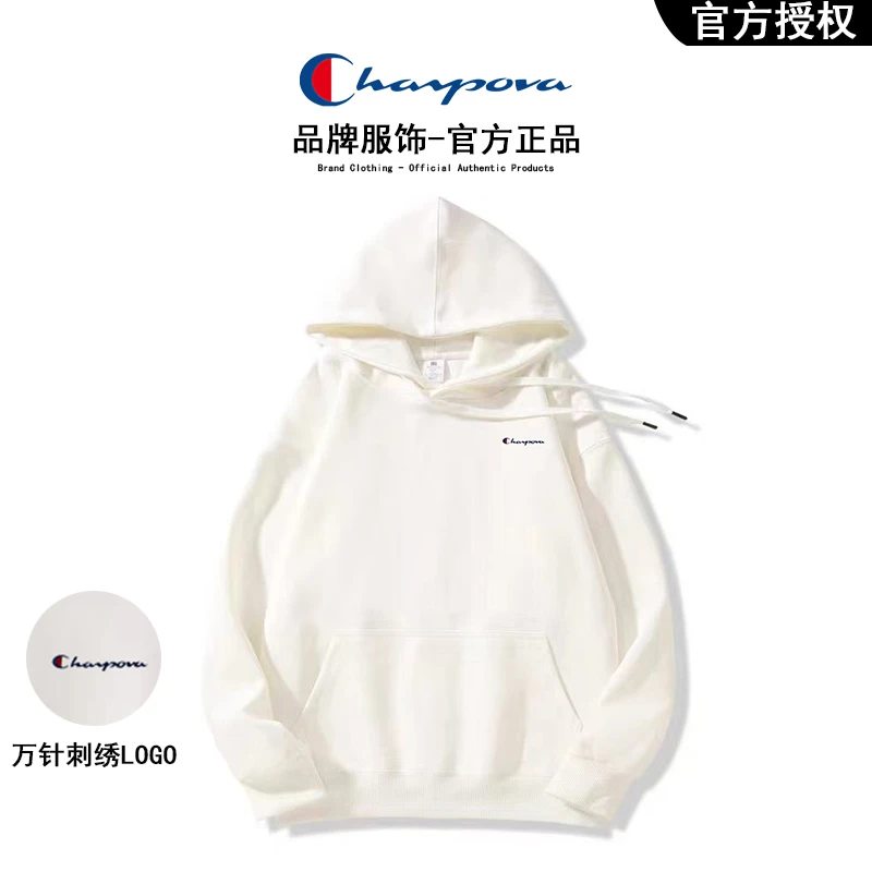 冠军犀牛系列情侣卫衣女刺绣圆领重磅连帽衫宽松纯色卫衣男秋冬2