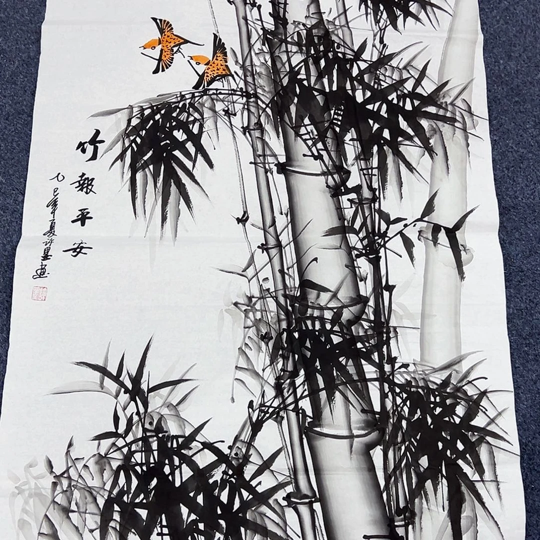 国画事事顺心事事顺利万事
