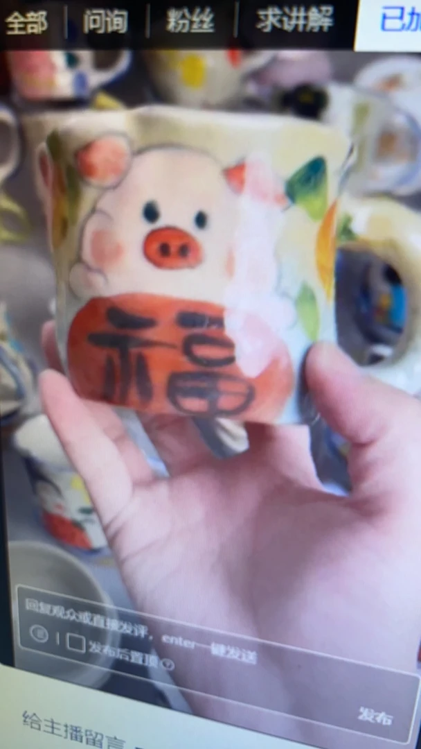 手工手绘高温釉下彩陶瓷