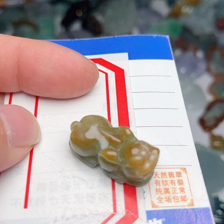 翡翠颈饰未镶嵌貔貅