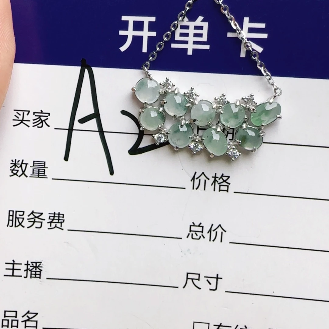 银S925镶嵌手链翡翠